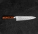 Tamahagane - SAN Brown Nóż Szefa żłobiony 21cm