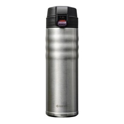 Kyocera - Kubek termiczny 500 ml Flip Top, stalowy